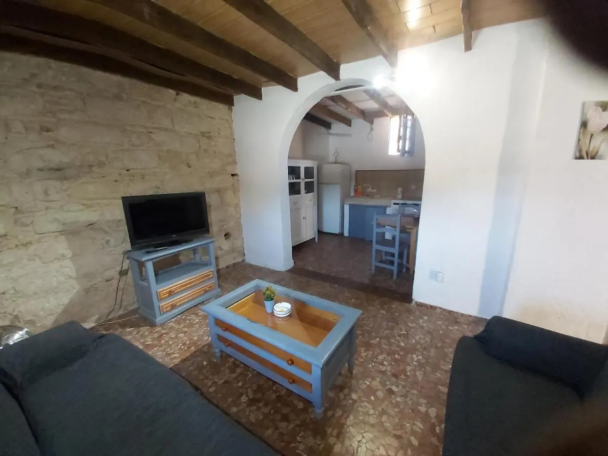 Holiday home Los Duendes El Puerto de Santa Maria Spain