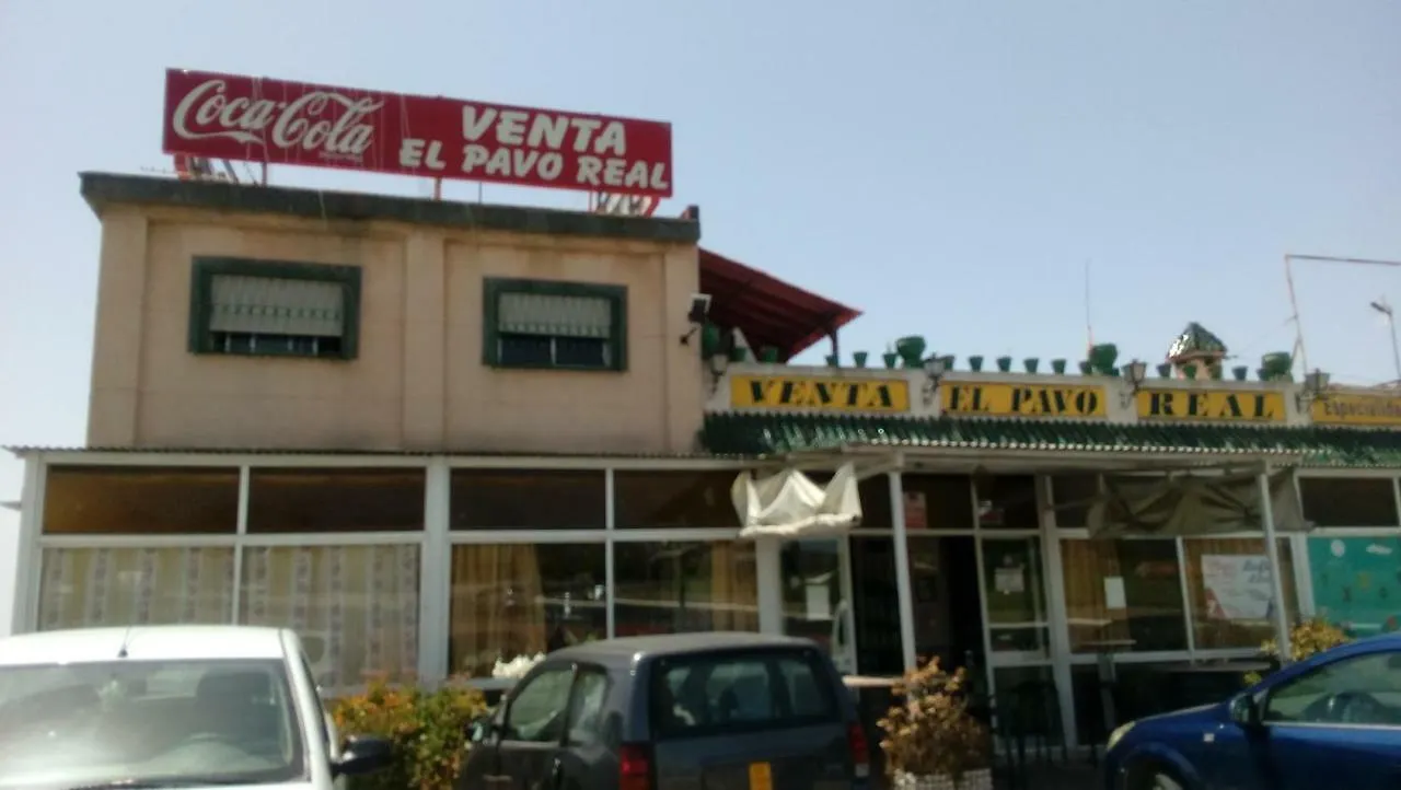 Los Duendes El Puerto de Santa Maria