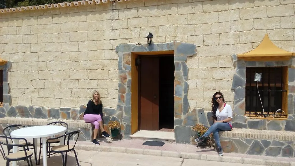 Los Duendes El Puerto de Santa María Hébergement de vacances